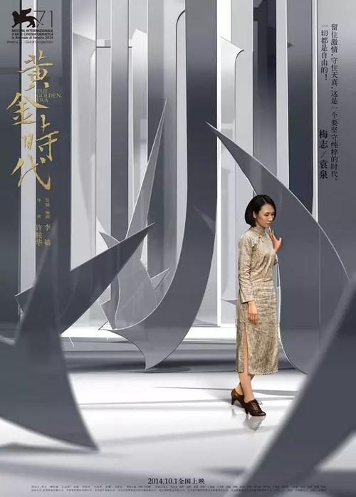 一比一仿捷克身份证