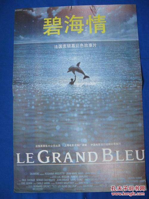 伊利诺伊大学毕业证成绩单购买
