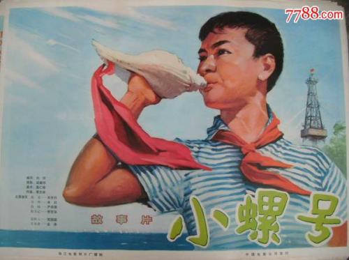 扬州市职业大学毕业证丢了怎么办